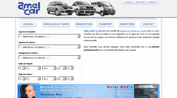 amel-location-voiture-tunis.com