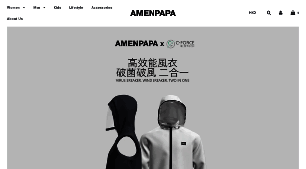 amenpapa.com.cn