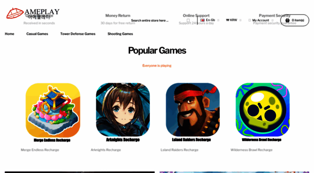 ameplay.com