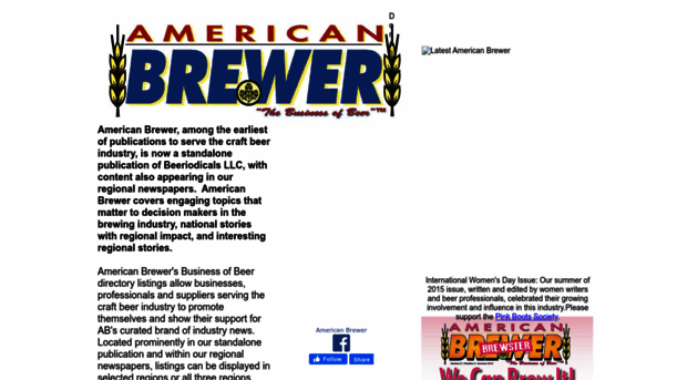 americanbrewer.com