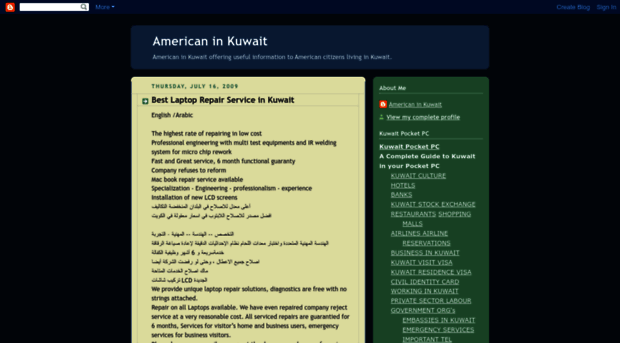 americaninkuwait.blogspot.com