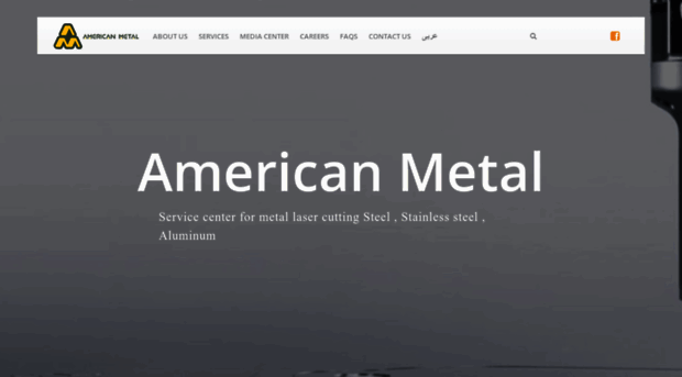 americanmetal-eg.com