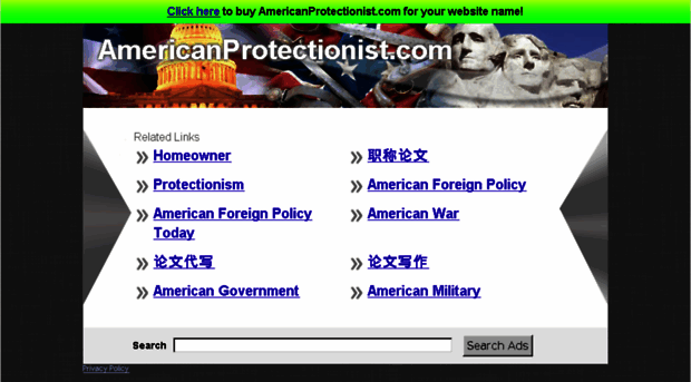 americanprotectionist.com