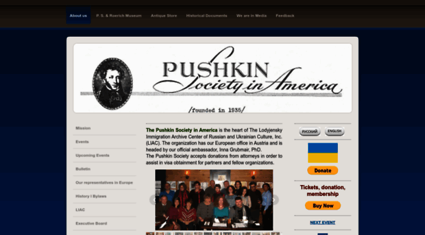 americanpushkinsociety.com