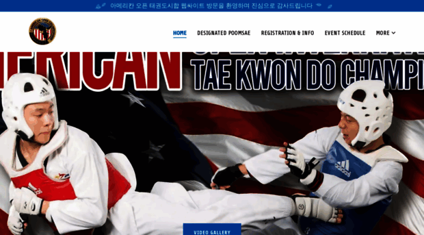 americantkdopen.com