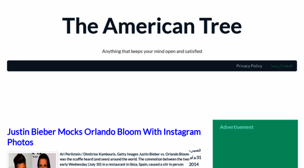 americantree.blogspot.com