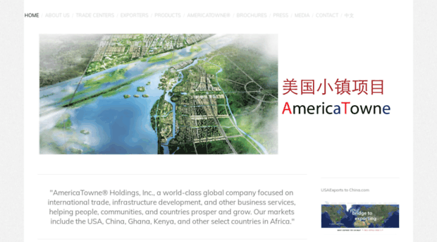 americatowne.com