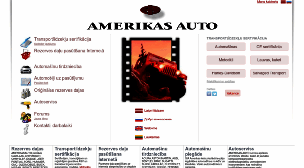 amerikasauto.lv