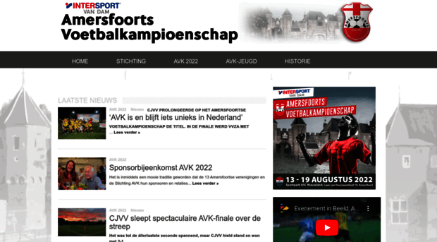 amersfoortsvoetbalkampioenschap.nl