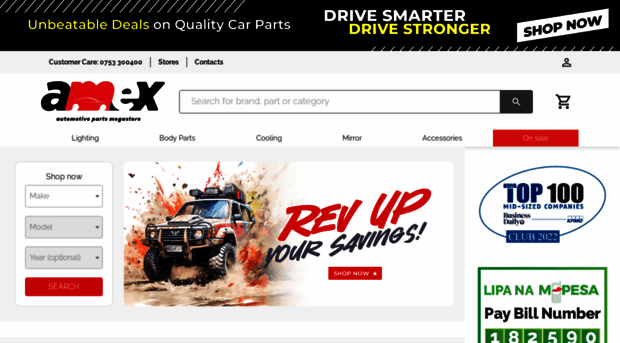 amexautoparts.com