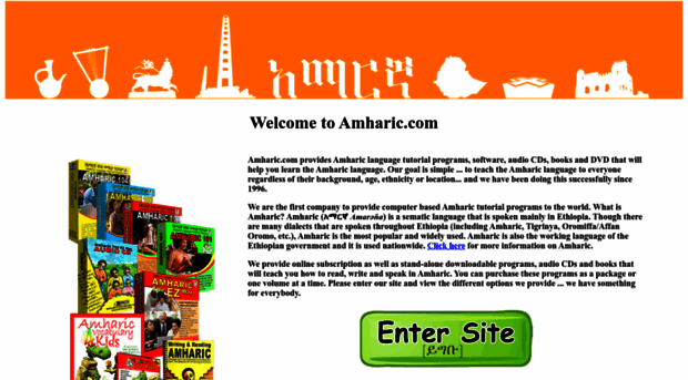 amharic.com