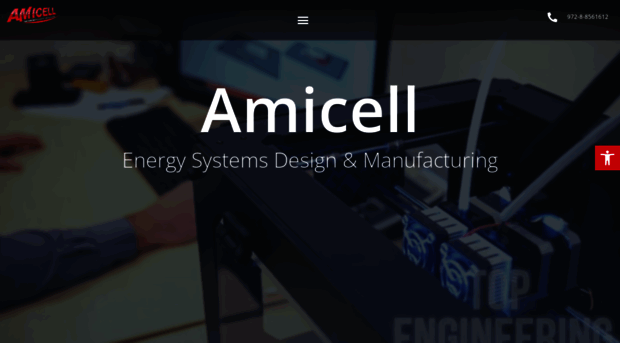 amicell.co.il