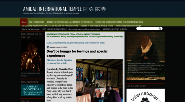 amida-ji-retreat-temple-romania.blogspot.se