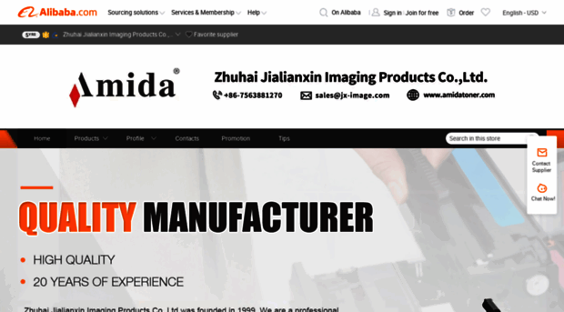 amida-toner.en.alibaba.com