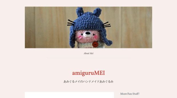 amigurumei.com