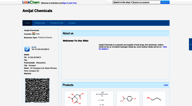 amijal.lookchem.com