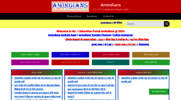 amindians.com