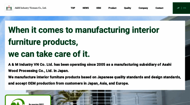 amindustry.com.vn