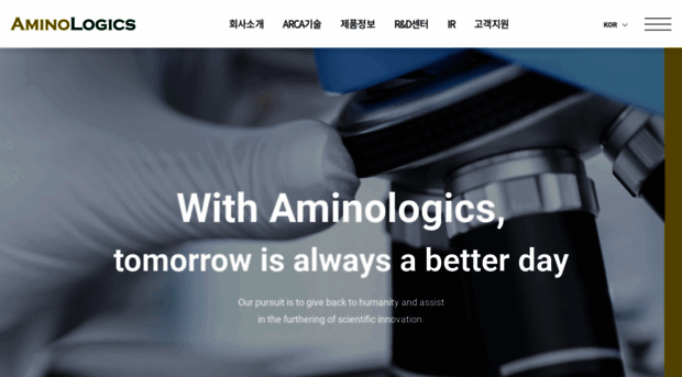 aminologics.com