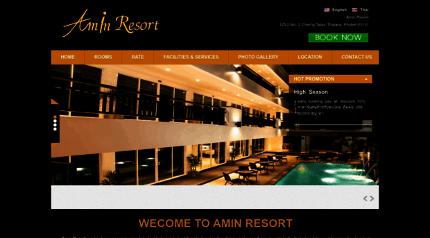 aminresort.com