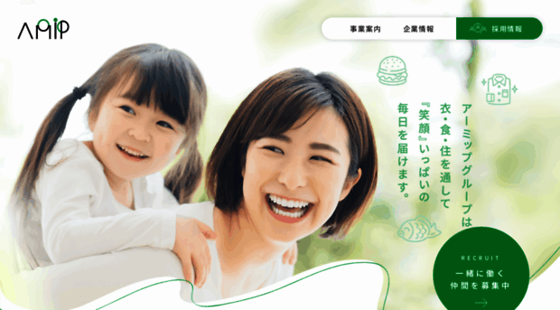 amip.co.jp