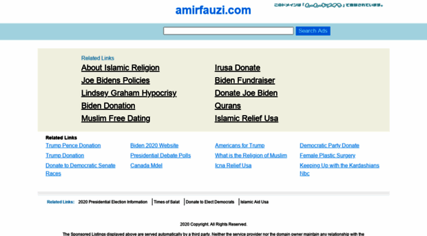 amirfauzi.com