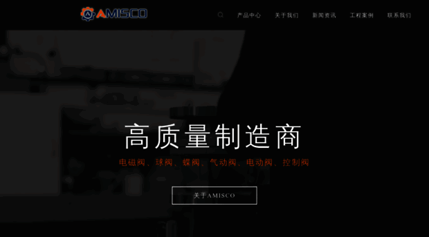 amiscovalve.com