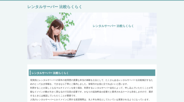 amkino.com