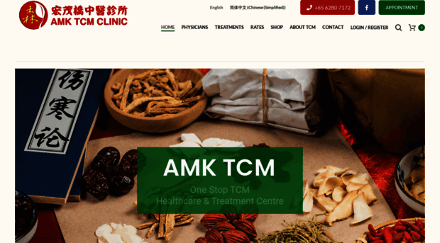 amktcm.com