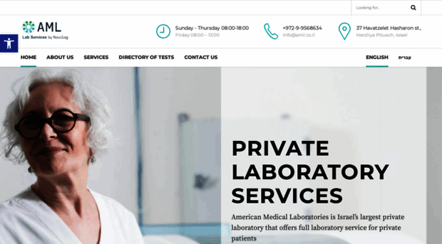 aml.co.il