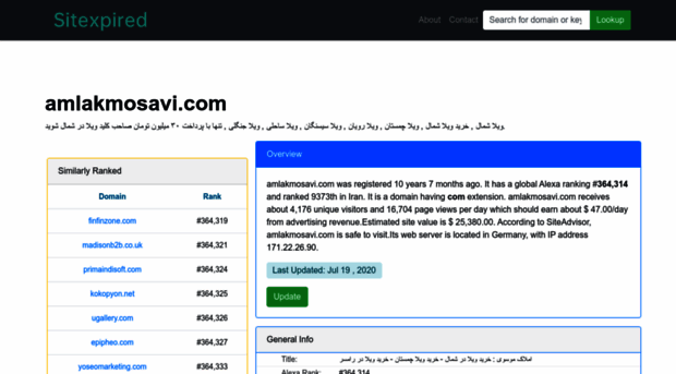amlakmosavi.com.sitexpired.com