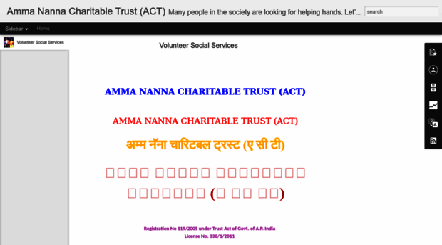 ammanannacharitabletrust.blogspot.com