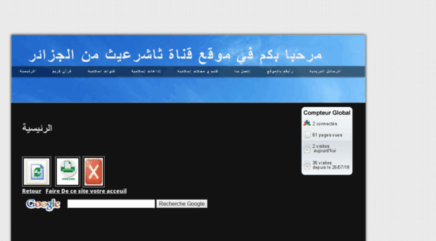 ammaridz.fr.gd