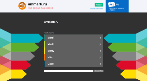 ammarti.ru