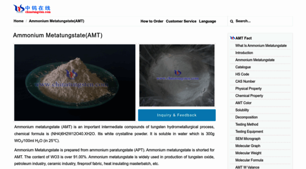 ammonium-metatungstate.com