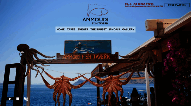 ammoudisantorini.com