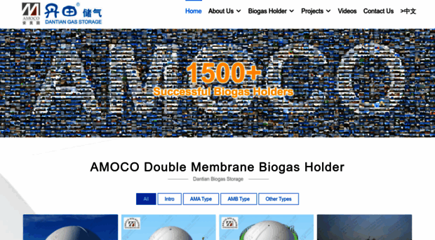 amococd.com