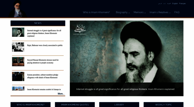 amoozesh.imam-khomeini.ir