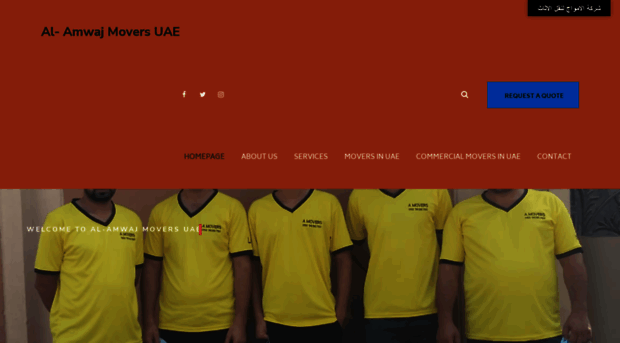 amoversuae.com