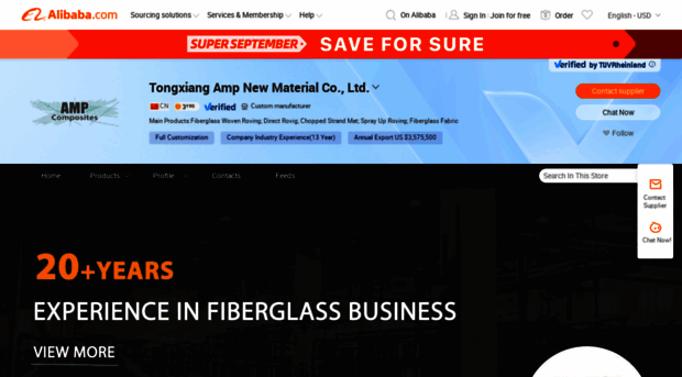 ampcomposites.en.alibaba.com