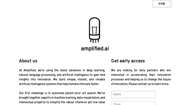 amplify-partners.com