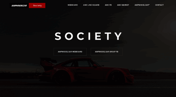 ampmodelcar.net