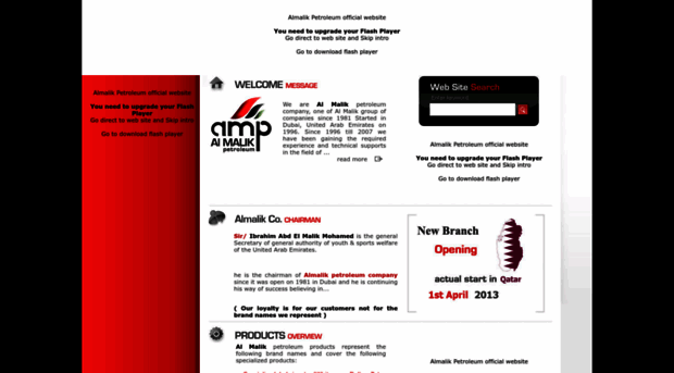 amppt.com