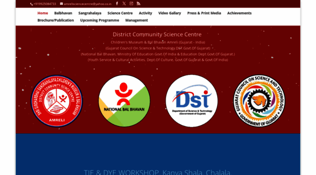 amrelisciencecentre.com