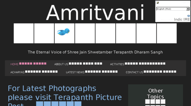 amritvaninews.com