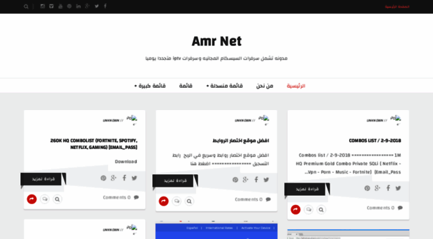 amrnet1.blogspot.com