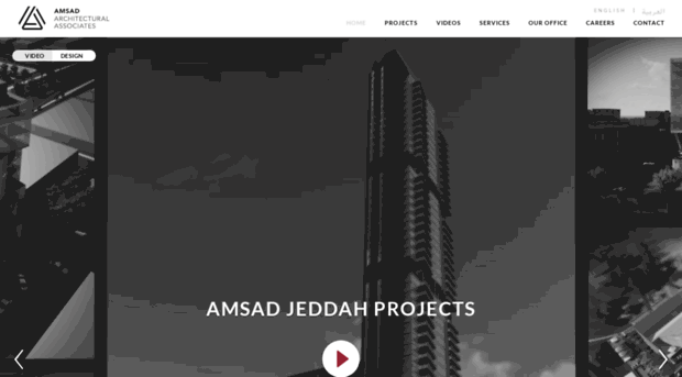 amsad.com