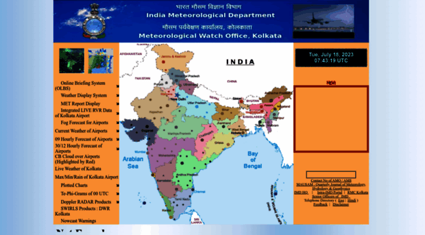 amsskolkata.gov.in