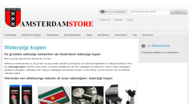 amsterdamstore.nl