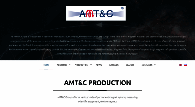 amtc.org